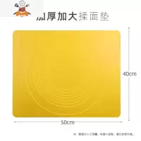 新设计可调节厚度大号擀面杖烘焙工具不粘带刻度硅胶擀面棒压面棍 敬平 加厚硅胶揉面垫