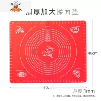 新设计可调节厚度大号擀面杖烘焙工具不粘带刻度硅胶擀面棒压面棍 敬平 硅胶揉面垫