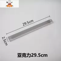 水晶亚克力擀面杖 家用大号饺子皮不粘赶面棍 烘焙小号实木压面棒 敬平 透明擀面杖中号