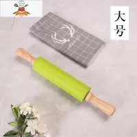 烘焙工具 实木手柄滚轴不粘食品面粉棍 大小面团饺子棍 敬平 大号绿色擀面杖