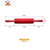 烘焙工具硅胶擀面杖PP手柄滚轴不粘食品面粉棍大小压面走锤饺子棍 敬平 大号硅胶擀面杖