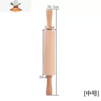 走锤擀面杖实木家用滚轴擀面锤通心擀面棒干面杖特大号杆赶擀面棍 敬平 E82-中号榉木擀面杖送《直条面