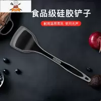 先生硅胶锅铲汤勺漏勺炒菜铲子可高温全套家用厨具套装 敬平 双色硅胶铲