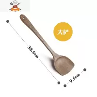 家用鸡翅木锅铲不粘锅专用小木铲子炒菜的长柄可高温木质木勺套装 敬平 大号锅铲