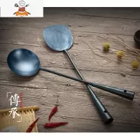 手工锻打锅铲套装传统老式防烫厨具熟铁铲长柄加厚炒勺炒菜铲子 敬平 手工防烫锅铲勺套装