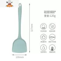 硅胶铲不粘锅专用铲锅铲家用可高温汤勺炒菜铲子不伤锅厨具套装 敬平 [一体式]锅铲