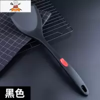 硅胶铲不粘锅铲平底锅炒菜铲子家用汤勺铲套装厨房可高温煎铲厨具 敬平 新款挂式锅铲[黑色单支]