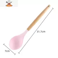 硅胶铲宝宝辅食不粘锅专用锅铲厨房家用炒菜铲子厨具汤勺漏勺套装 敬平 密勺