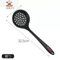 硅胶锅铲炒菜铲子可高温不粘锅专用硅胶铲勺家用炒勺汤勺厨具套装 敬平 漏勺