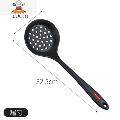 硅胶锅铲炒菜铲子可高温不粘锅专用硅胶铲勺家用炒勺汤勺厨具套装 敬平 漏勺