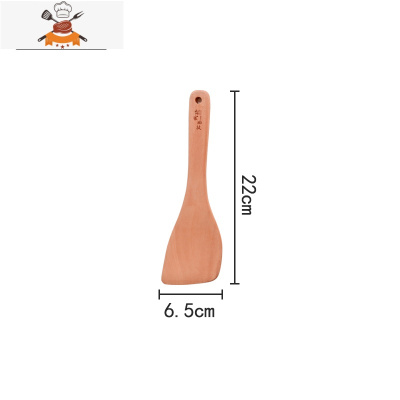 锅铲木 实木铲子套装长柄小号专用炒菜铲 无漆家用不粘锅 敬平 米铲