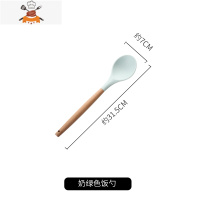 食品级奶绿木柄硅胶锅铲不粘锅可高温炒菜铲子汤勺硅胶厨具套装 敬平 奶绿色--饭勺