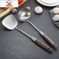 鸡翅木厨具304不锈钢锅铲套装全套家用铲子炒菜勺子汤勺漏勺煎铲 敬平 304鸡翅木两件套 炒铲+汤勺