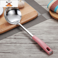 麦元素不锈钢锅铲套装加厚长柄炒菜铲子厨具炊具平铲漏铲漏勺汤勺 敬平 汤勺1条(粉色)