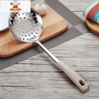 麦元素不锈钢锅铲套装加厚长柄炒菜铲子厨具炊具平铲漏铲漏勺汤勺 敬平 漏勺1条(米色)