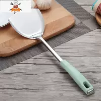 麦元素不锈钢锅铲套装加厚长柄炒菜铲子厨具炊具平铲漏铲漏勺汤勺 敬平 锅铲1条(绿色)