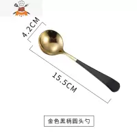 304不锈钢勺子家用吃饭圆头勺子创意韩式长柄可爱网红汤勺小汤匙 敬平 黑金圆勺