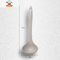 长柄大小号汤勺子家用盛粥拉面喝汤稀饭塑料创意厨房非木不粘锅 敬平 大号(2597)