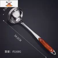 不锈钢加厚汤勺家用炒菜铲子勺子厨房专用铲汤勺大号盛汤长柄厨具 敬平 不锈钢汤勺