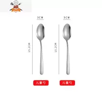 勺子家用不锈钢韩式尖圆勺304长柄勺创意儿童吃饭勺小汤勺调羹匙 敬平 儿童尖勺两支装(拍4支送一支)