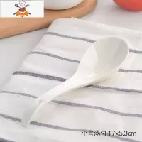汤勺陶瓷家用大勺子大汤瓷勺木勺子汤匙大号长柄粥勺稀饭勺陶瓷勺 敬平 小号汤勺*2把