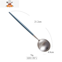 网红调羹汤勺 家用304不锈钢长柄创意可爱韩式小汤匙成人吃饭勺子 敬平 蓝银