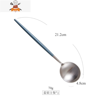 网红调羹汤勺 家用304不锈钢长柄创意可爱韩式小汤匙成人吃饭勺子 敬平 蓝银