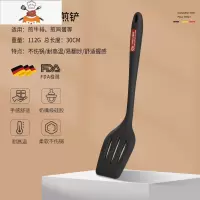 锅铲硅胶铲子不粘锅专用家用可高温炒菜铲子汤勺煎铲厨具套装 敬平 黑色-煎铲