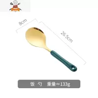 锅铲做饭套装厨具全套铲勺子家用不锈钢炒菜铲子厨房用品烹饪漏勺 敬平 饭勺