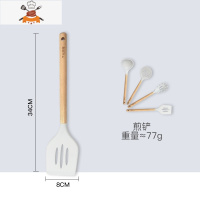 不粘锅软硅胶铲炒菜铲子可高温专用锅铲汤勺煎铲炒勺厨具套装 敬平 白色煎铲