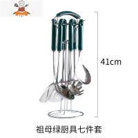 轻奢锅铲不锈钢家用厨房用品铲勺套装厨具全套烹饪炒菜铲子漏勺 敬平 锅铲套装[绿银]