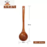 实木可高温实木长柄木铲炒菜锅铲家用不粘锅饭铲汤勺套装厨具 敬平 大号汤勺29*8
