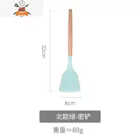 木柄硅胶锅铲不粘锅专用铲子家用小号厨房炒菜勺子可高温厨具套装 敬平 北欧绿-锅铲