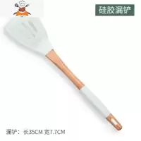 硅胶锅铲不粘锅专用厨房家用可高温炒菜铲子炒勺汤勺漏勺厨具套装 敬平 单个硅胶漏铲