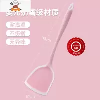 不伤锅铲锅勺家用煎铲炒菜铲子套装厨具不粘锅专用可高温硅胶铲汤 敬平 少女粉/硅胶锅铲/婴儿奶嘴级材质