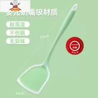 不伤锅铲锅勺家用煎铲炒菜铲子套装厨具不粘锅专用可高温硅胶铲汤 敬平 清新绿/硅胶锅铲/婴儿奶嘴级材质