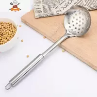 锅铲家用不锈钢炒菜勺子厨房锅铲套装防烫烹饪汤漏勺饭勺全套厨具 敬平 漏勺