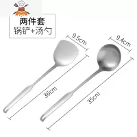 锅铲家用炒菜铲子304不锈钢木柄防烫可高温炒勺汤勺厨具套装全套 敬平 304钢-两件套