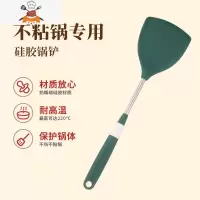 莫兰迪墨绿食品级硅胶锅铲不粘锅专用厨具套装全套家用炒菜铲汤勺 敬平 莫兰迪绿-锅铲