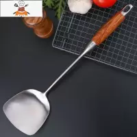家用加厚不锈钢304锅铲汤勺铲子炒菜专用菜刀菜板二合一厨具套装 敬平 304不锈钢锅铲