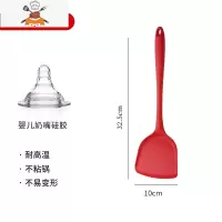 硅胶锅铲家用炒菜铲子可高温汤勺子厨具套装不粘锅专用锅铲 敬平 红色 锅铲