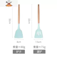 木柄硅胶锅铲不粘锅专用铲子可高温厨具套装家用小号厨房炒菜勺子 敬平 北欧绿[漏铲+锅铲]