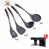 硅胶铲不粘锅专用铲炒菜铲子勺子家用可高温漏勺汤勺厨具锅铲套装 敬平 煎铲四件套(收藏加购送置物架)