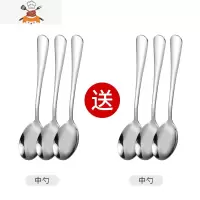 家用长柄汤勺调羹不锈钢勺子小勺子叉子加厚饭勺儿童吃饭汤匙套装 敬平 [中号]3勺送3勺
