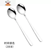 304不锈钢家用勺子网红汤勺汤匙长柄韩式轻奢大人吃饭小勺子调羹 敬平 [2支装]银色(食品级304不锈钢材质)