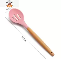 木柄炒菜铲子硅胶铲锅铲家用不粘锅厨具勺子汤勺宝宝辅食专用铲 敬平 木柄樱花粉[ 漏勺]