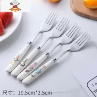 创意可爱不锈钢勺子家用吃饭勺长柄汤匙调羹加厚汤勺大号西餐勺叉 敬平 餐叉[一家四口](50%客户选择)