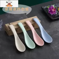 9.9元10支勺子!小麦秸秆调羹拉面汤勺家用儿童吃饭粥勺创意汤匙 敬平 常规款小麦勺[4支装4色]