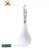 竹纤维汤勺家用长柄大号盛汤大勺子火锅勺日式舀稀饭捞勺喝汤粥勺 敬平 分菜勺/小鱼