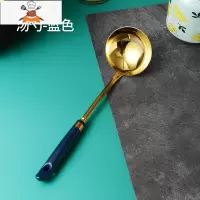 汤勺不锈钢大号盛汤家用喝汤长柄日式厨房火锅勺子漏勺套装粥勺小 敬平 汤勺-蓝色